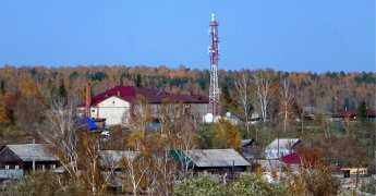 Фотографии.